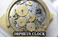so called orpheusclock